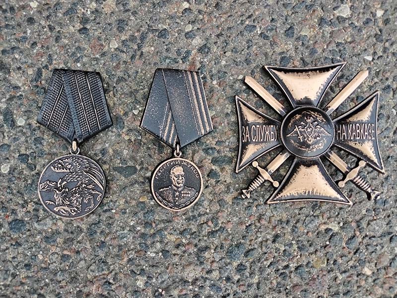 Алиминиевое фото